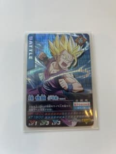 ドラゴンボール データカードダス 激レア 孫悟飯(少年期) 008-I - メルカリ