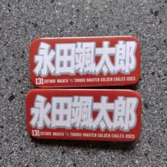 楽天イーグルス　缶バッジのサムネイル