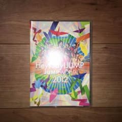 Hey!Say!Jump JUMPWORLD2012 DVDのサムネイル