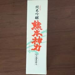 純米吟醸 熊本神力 720mlのサムネイル