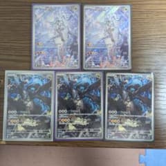 こはる様 リクエスト 2点 まとめ商品のサムネイル