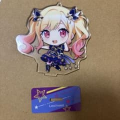 天馬咲希 アクリルスタンドのサムネイル