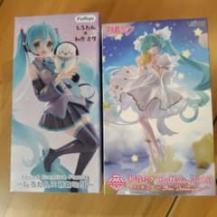 初音ミク フィギュア 2種セットのサムネイル