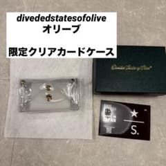 Divided States Of Olive®︎ マルチカードケース dividedstatesofolive オリーブ カードケース - メルカリ