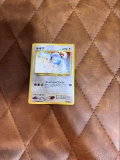② ルギア ポケモンカード 90HP エレメンタルブラスト 旧裏 - メルカリ