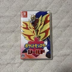 ポケットモンスター シールドのサムネイル