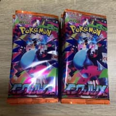 ポケモンカード インフェルノX 1BOX分(30パック)のサムネイル