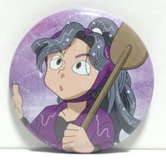 忍たま 缶バッジ 雨濡れ 綾部喜八郎 216TB T[P] - メルカリ