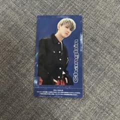 straykids  チャンビン　ハイタッチのサムネイル