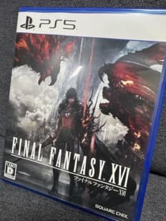 中古品 PS5 FINAL FANTASY XVIのサムネイル