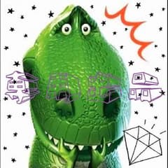 yxpxx様 専用【5/4までお取り置き】のサムネイル