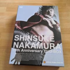 中邑真輔/デビュー10周年記念 DVD-BOX〈2枚組〉 中邑真輔/デビュー10周年記念 DVD-BOX〈2枚組〉 - メルカリ
