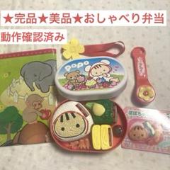 ateez mito ネックピロー スリッパ キーリング ブランケット ateez mito ネックピロー スリッパ キーリング ブランケット