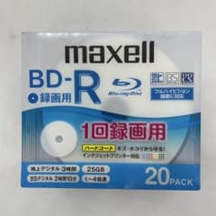 maxell BD-R 25GB 20枚パック