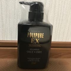 イーグルさん専用☆ポリピュアEX☆のサムネイル