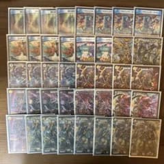 デュエマ　引退品　ドロマーゴッド　デッキ　スリーブ付のサムネイル