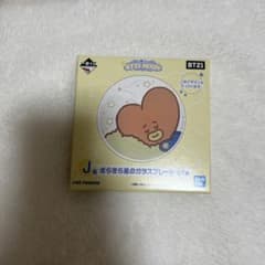 bt21 TATA 유리 플레이트