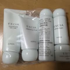 ALBION EXCIA トライアルセット - メルカリ