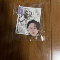 treasure ハルト　喜怒哀楽チャーム　哀のサムネイル