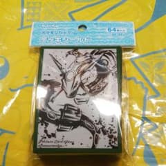 ポケモンカード　デッキシールド　レックウザ　おまけ付きのサムネイル