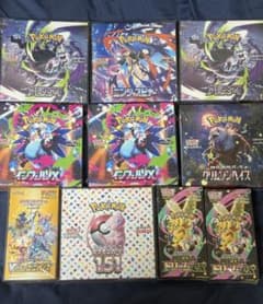 最安ショップ比較】 シュリンク付き ポケモンカードゲーム ニンジャ