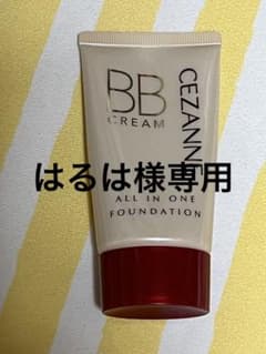 セザンヌ BBクリーム 02のサムネイル
