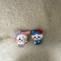 ちいかわ　マイメロディとクロミ フィギュアセットのサムネイル