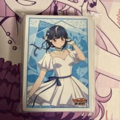 スリーブ　『明星エリカ』Something Blue ver.のサムネイル