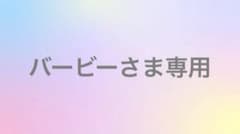 ドクターリセラ ピュアモイスチャークレンジング 500g 詰替用 2個