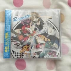 clearさん アルバム『Reunite』のサムネイル