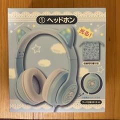シナモロール ヘッドホン 有線 光る 本体のサムネイル