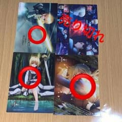 パリストン=ヒル様専用ページ Fate 95 一枚200円のサムネイル