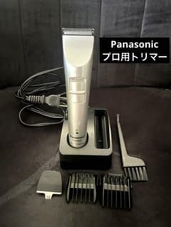 Panasonic パナソニック ER-PA10 プロトリマー ミニバリカン - メルカリ