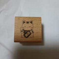 ゆき様 リクエスト 2点 まとめ商品 - メルカリ