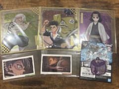 Demon Slayer: Kimetsu no Yaiba Ichiban Kuji Photo-style Card Set, Acrylic Charm, Clear Shikishi (Art Board)