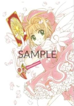 CLAMP30周年記念　複製原画のサムネイル