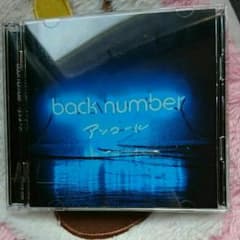 backnumberのアルバムのサムネイル