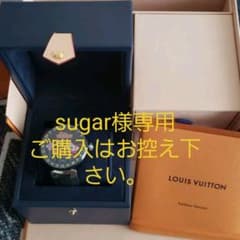 LOUIS VUITTON  タンブールホライゾン正規品のサムネイル