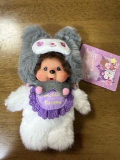 【新品、タグ付き】モンチッチ×クロミ キーチェーンのサムネイル