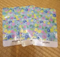 ラクビのサムネイル
