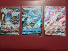 ポケモンカード イーブイヒーローズのサムネイル
