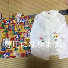 mmさま専用。購入禁止。のサムネイル