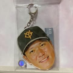 ジャイアンツ 坂本勇人 フェイスキーホルダーのサムネイル