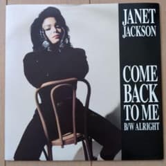 7" COME BACK TO ME / JANET JACKSON - 5