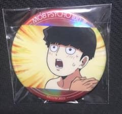 【匿名配送】モブサイコ100 Ⅲ　DMMスクラッチ　執事　缶バッジ　影山茂夫 モブサイコ100 Ⅲ 影山茂夫 DMMスクラッチ 缶バッジ 執事ver