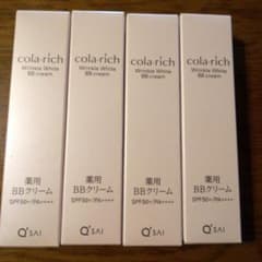 コラリッチBBクリームコラリッチBBクリームのサムネイル