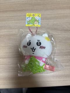 ちいかわ マスコット ぬいぐるみ 北海道のサムネイル