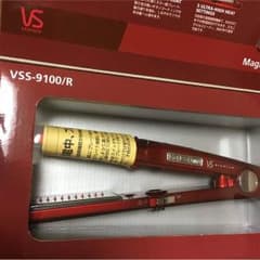 こりす様専用  ヴィダルサスーンのサムネイル
