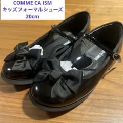 【再値下】女の子 20cm フォーマルシューズ COMME CA ISM コムサのサムネイル