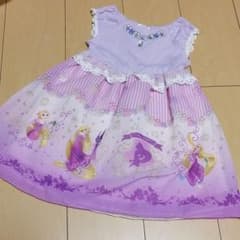 ラプンツェル　ワンピースのサムネイル